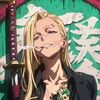 swordartonline30