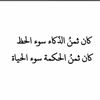 imanjaafirshreif54