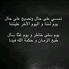 abo.ali_711
