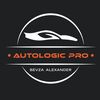 • AUTOLOGIC PRO •