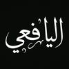 __king_aden