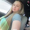 leahperduee12
