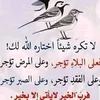 user54249188281963