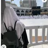 hanadi_dl