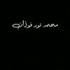 zansss_jee