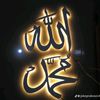 its_aamir099