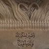 ahmadoov.8