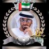 vip_bintzayed