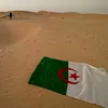 youssefchoui