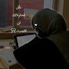 ayamahmood05