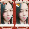 trangboo30112000