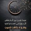 alialsharaa1