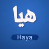 haya_1987