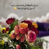 user9895745770669