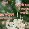aadityraj31