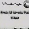 salf1234562