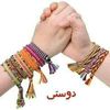 ameerhamza0535