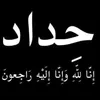 oqs__18