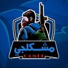 albloushi900