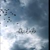 marummye5