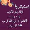 noura.alghamdi