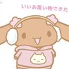 wonderlands_rabbit