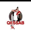 elman_qessab