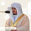 iislam_tiktok