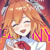 emu_otori_simp
