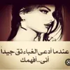 1ha3an