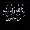 madinahishyar