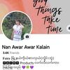 nanawarawarkalain30