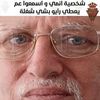 ahmad.alahmad267
