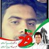 aligujjar3076