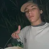 yansilvadepaulo