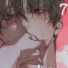deerest.shua