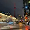 ramancanada