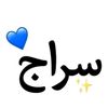 sirajaql
