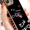 user5673640149189