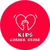 Kids Corner Store