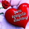poulong5