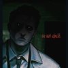 e1d0.fm