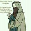 inong7833