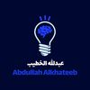 abdullahelhatip60