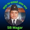 sb.magar0