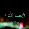 user7046738262424abid