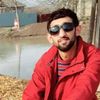 _cinar_park