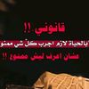 adelshref5