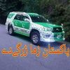 noorkhn76
