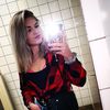 x_.christine._